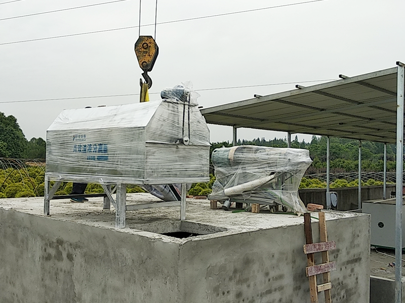 滾筒式固液分離機(jī)